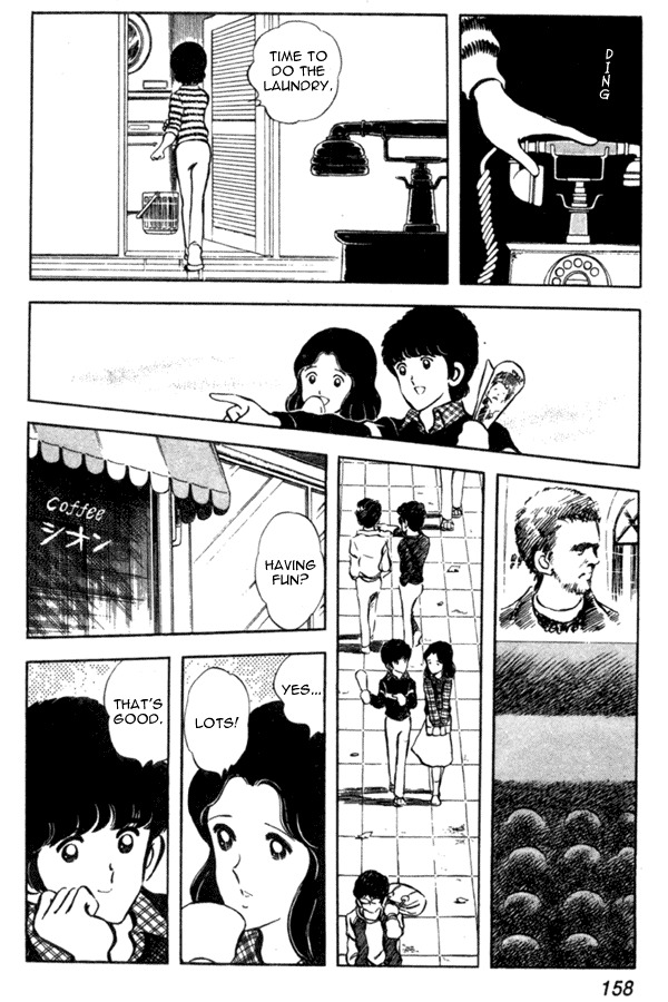 Miyuki Chapter 6 page 22 - Chapter 6: Date