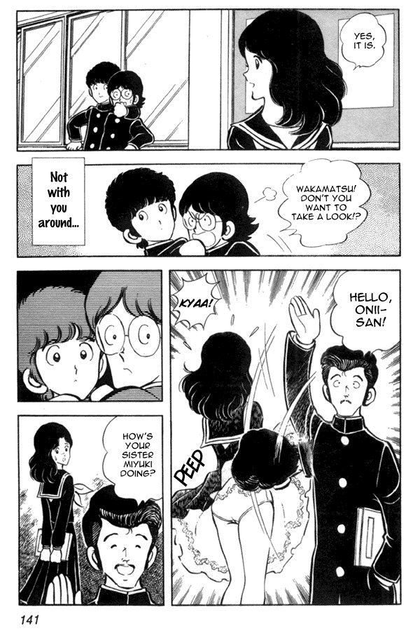 Miyuki Chapter 6 page 5 - Chapter 6: Date