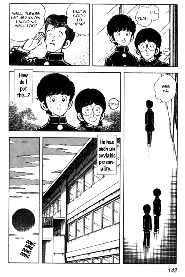 Miyuki Chapter 6 page 6 - Chapter 6: Date
