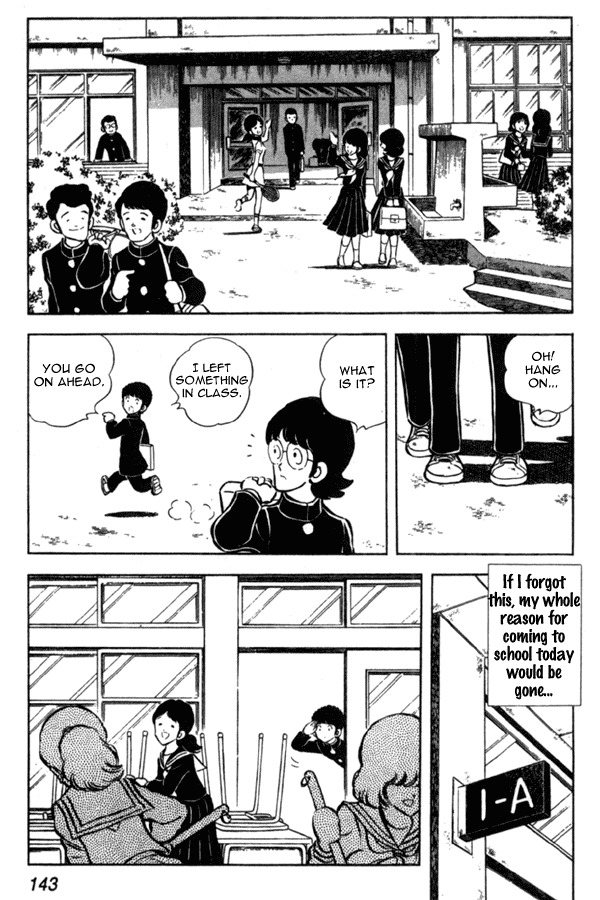 Miyuki Chapter 6 page 7 - Chapter 6: Date
