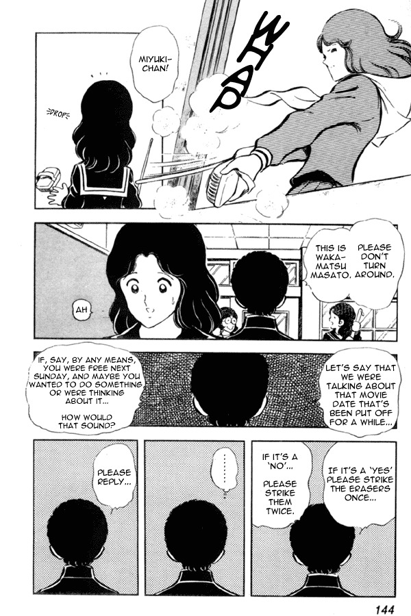 Miyuki Chapter 6 page 8 - Chapter 6: Date