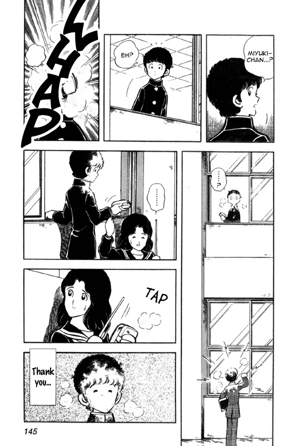 Miyuki Chapter 6 page 9 - Chapter 6: Date