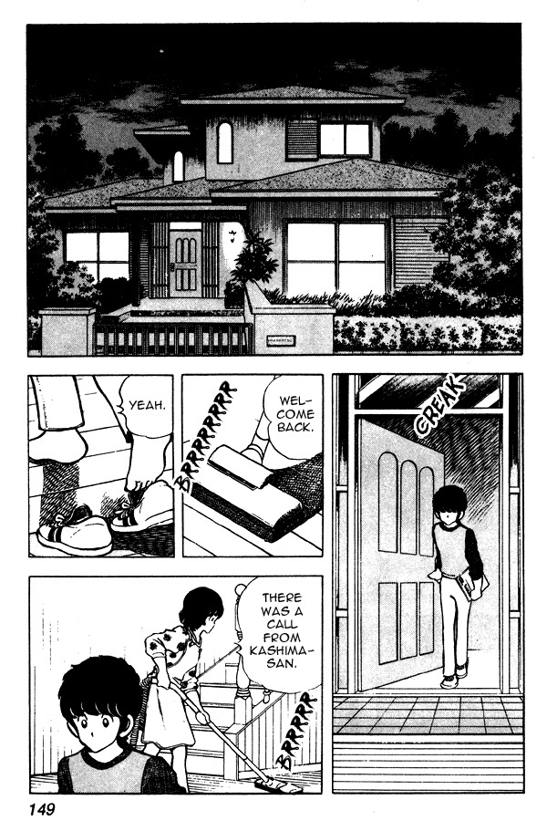 Miyuki Chapter 60 page 11 - Chapter 60: Goodbye, Seika High