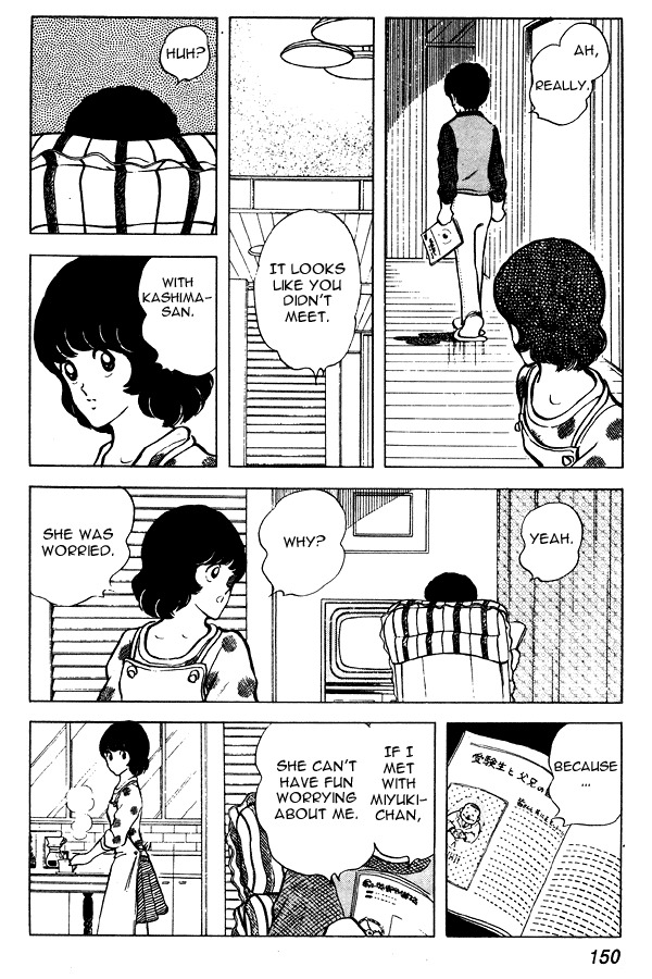 Miyuki Chapter 60 page 12 - Chapter 60: Goodbye, Seika High