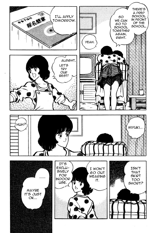 Miyuki Chapter 60 page 15 - Chapter 60: Goodbye, Seika High