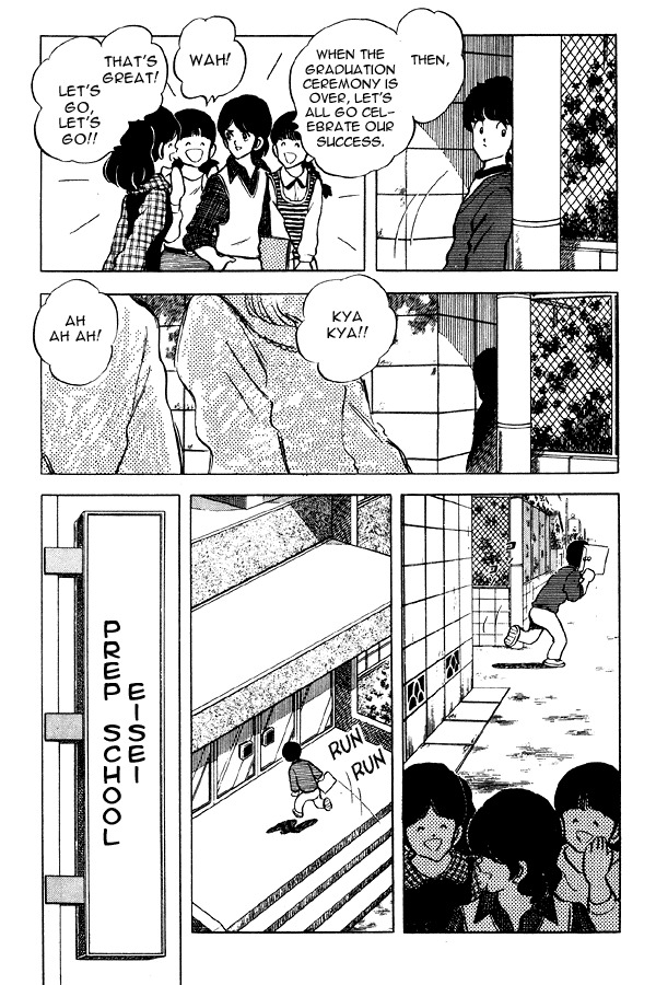Miyuki Chapter 60 page 17 - Chapter 60: Goodbye, Seika High