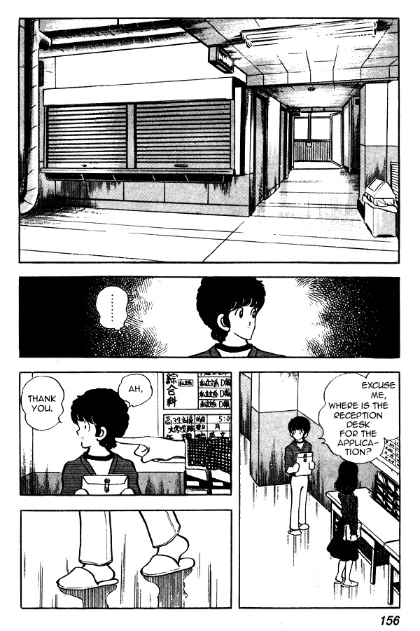 Miyuki Chapter 60 page 18 - Chapter 60: Goodbye, Seika High