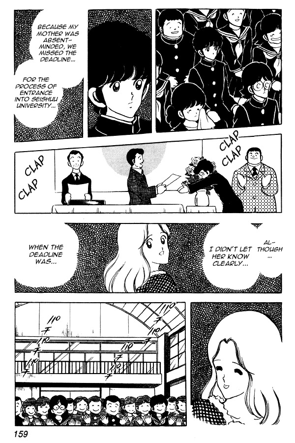 Miyuki Chapter 60 page 21 - Chapter 60: Goodbye, Seika High