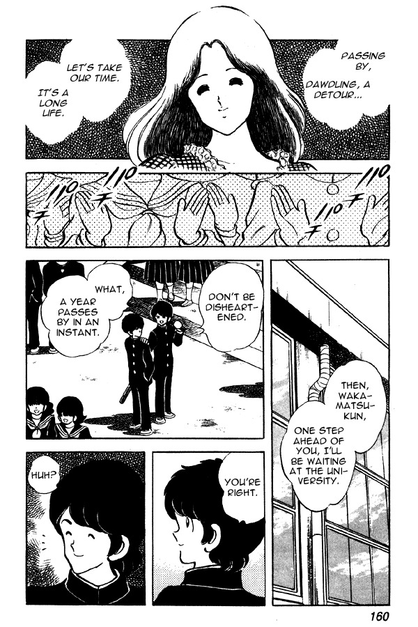 Miyuki Chapter 60 page 22 - Chapter 60: Goodbye, Seika High