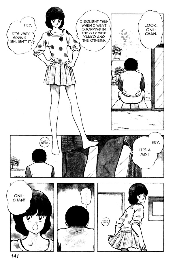 Miyuki Chapter 60 page 3 - Chapter 60: Goodbye, Seika High