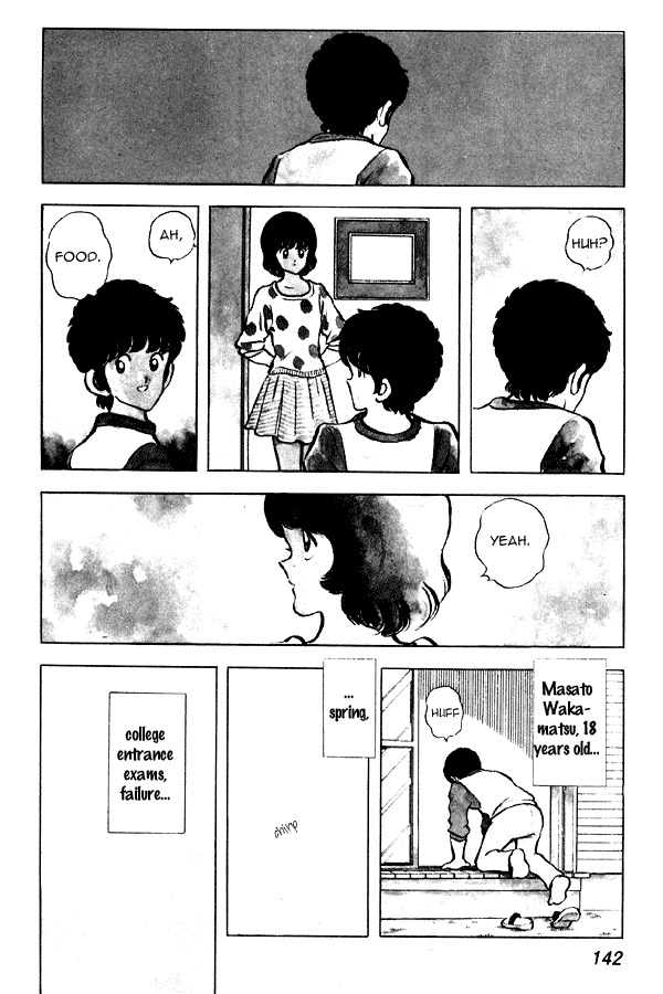 Miyuki Chapter 60 page 4 - Chapter 60: Goodbye, Seika High