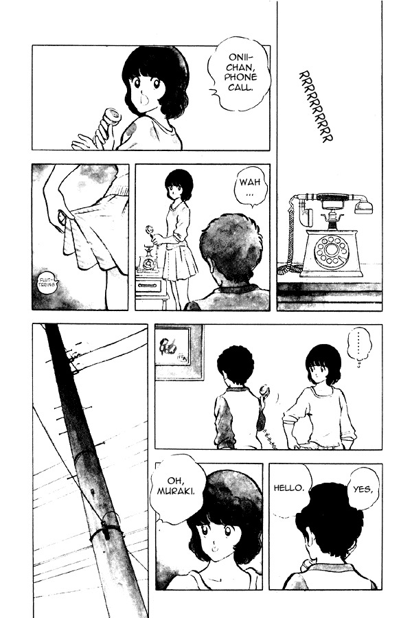 Miyuki Chapter 60 page 5 - Chapter 60: Goodbye, Seika High