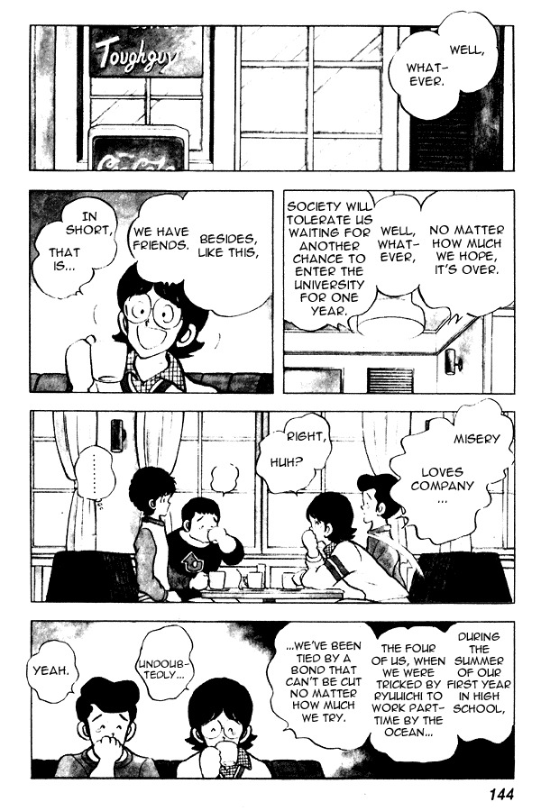 Miyuki Chapter 60 page 6 - Chapter 60: Goodbye, Seika High
