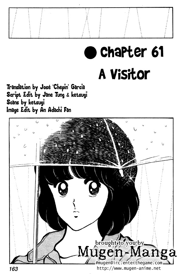Miyuki Chapter 61 page 1 - Chapter 61: A Visitor