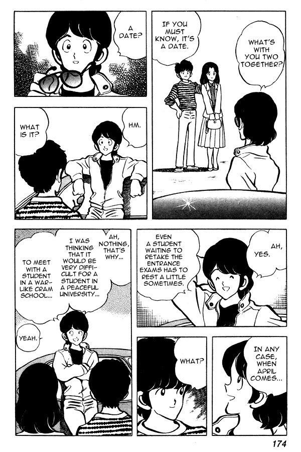 Miyuki Chapter 61 page 12 - Chapter 61: A Visitor