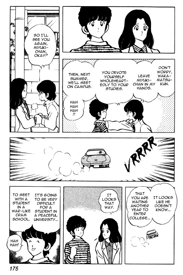 Miyuki Chapter 61 page 13 - Chapter 61: A Visitor