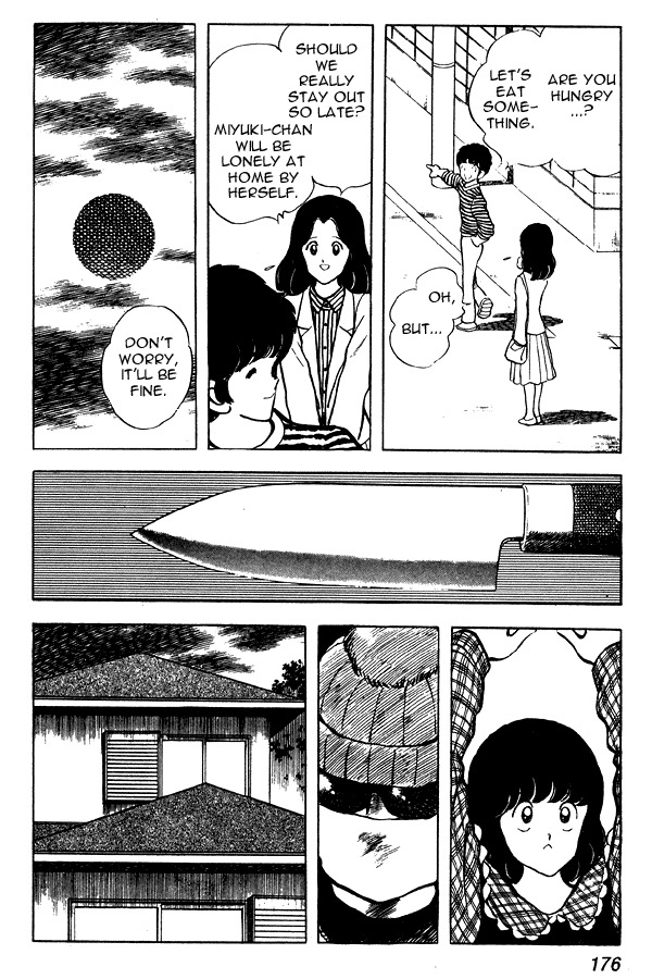 Miyuki Chapter 61 page 14 - Chapter 61: A Visitor