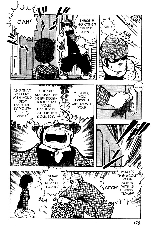 Miyuki Chapter 61 page 16 - Chapter 61: A Visitor