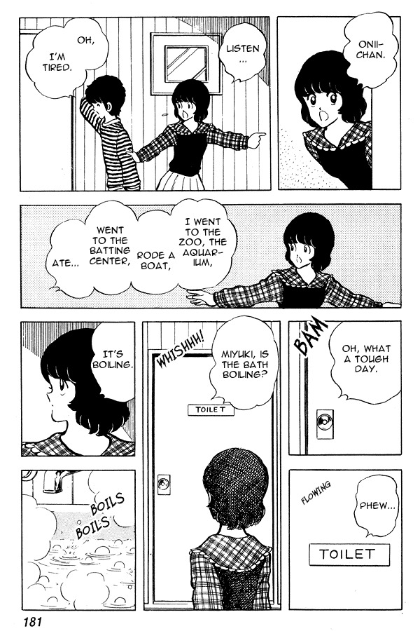 Miyuki Chapter 61 page 19 - Chapter 61: A Visitor