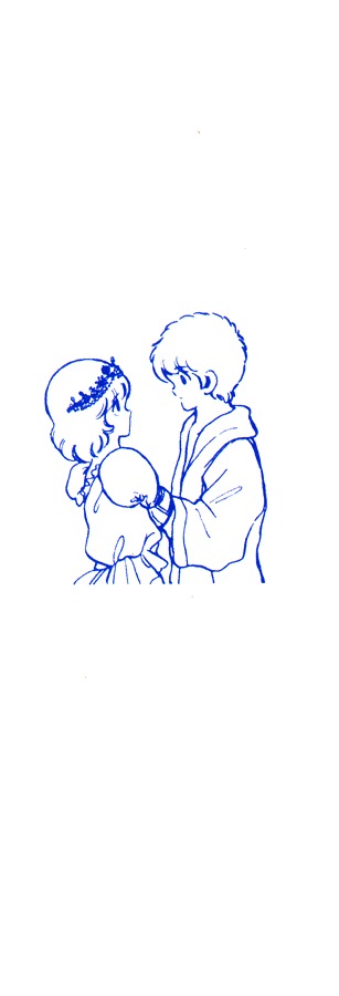 Miyuki Chapter 61 page 21 - Chapter 61: A Visitor