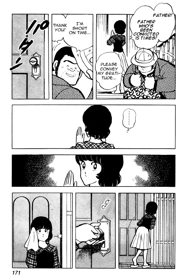Miyuki Chapter 61 page 9 - Chapter 61: A Visitor