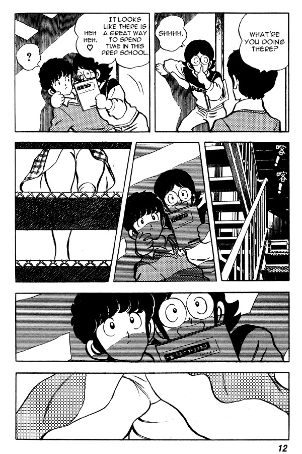 Miyuki Chapter 62 page 12 - Chapter 62: 4th Year High School Student