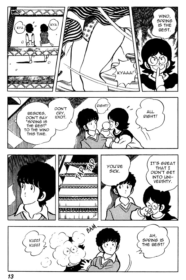 Miyuki Chapter 62 page 13 - Chapter 62: 4th Year High School Student