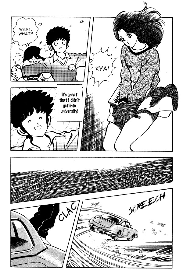 Miyuki Chapter 62 page 14 - Chapter 62: 4th Year High School Student
