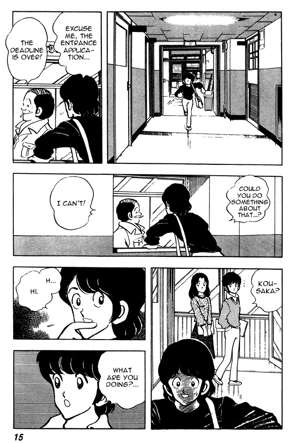 Miyuki Chapter 62 page 15 - Chapter 62: 4th Year High School Student