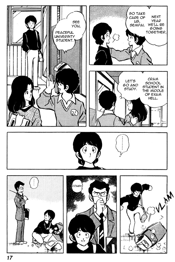 Miyuki Chapter 62 page 17 - Chapter 62: 4th Year High School Student
