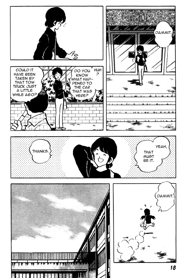 Miyuki Chapter 62 page 18 - Chapter 62: 4th Year High School Student