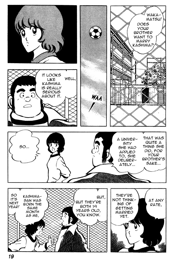 Miyuki Chapter 62 page 19 - Chapter 62: 4th Year High School Student