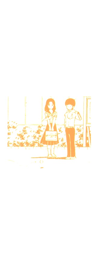 Miyuki Chapter 62 page 2 - Chapter 62: 4th Year High School Student