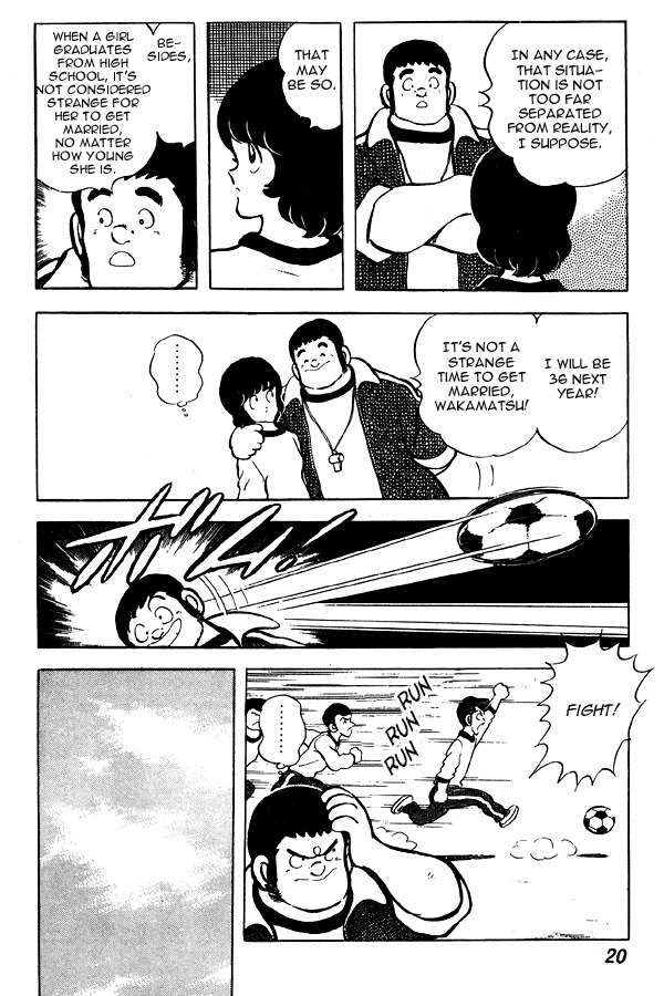 Miyuki Chapter 62 page 20 - Chapter 62: 4th Year High School Student