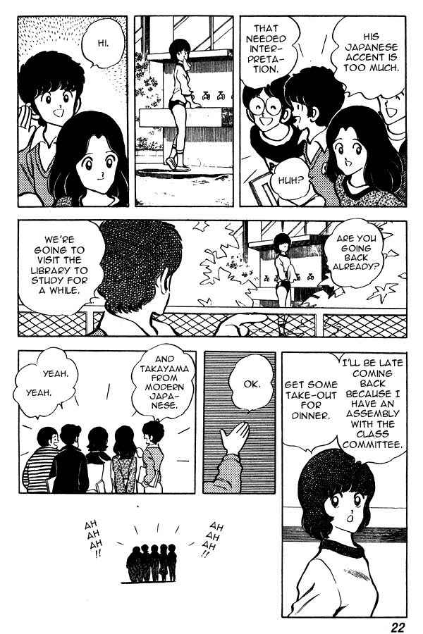 Miyuki Chapter 62 page 22 - Chapter 62: 4th Year High School Student