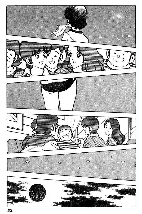 Miyuki Chapter 62 page 23 - Chapter 62: 4th Year High School Student
