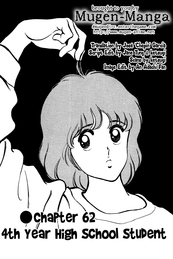Miyuki Chapter 62 page 5 - Chapter 62: 4th Year High School Student