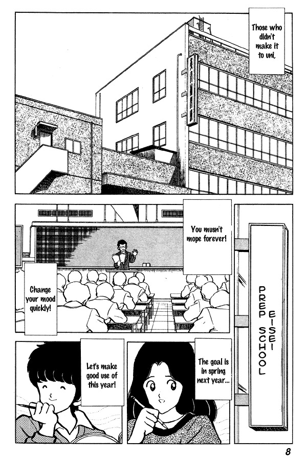 Miyuki Chapter 62 page 8 - Chapter 62: 4th Year High School Student