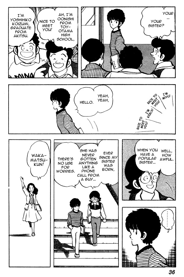 Miyuki Chapter 63 page 10 - Chapter 63: Sister