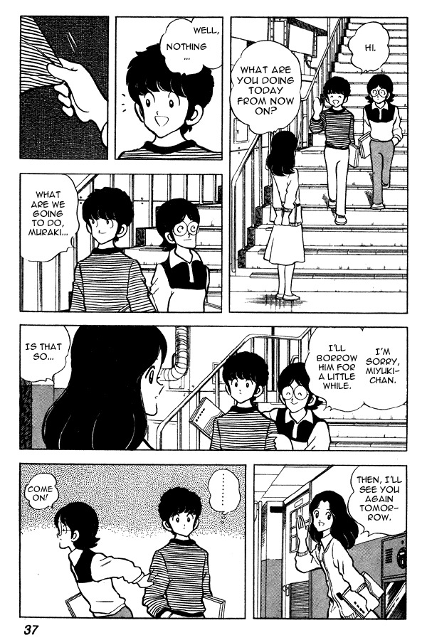 Miyuki Chapter 63 page 11 - Chapter 63: Sister