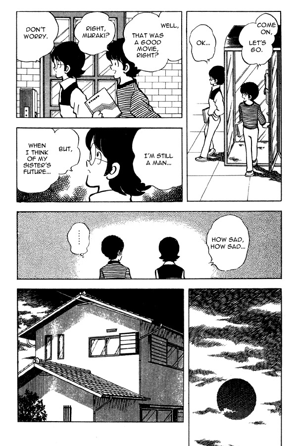 Miyuki Chapter 63 page 14 - Chapter 63: Sister