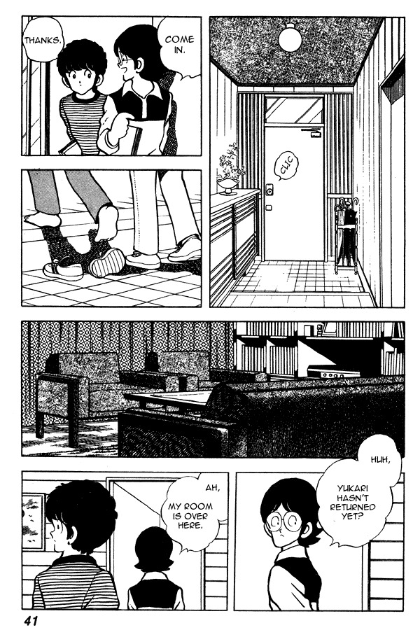 Miyuki Chapter 63 page 15 - Chapter 63: Sister