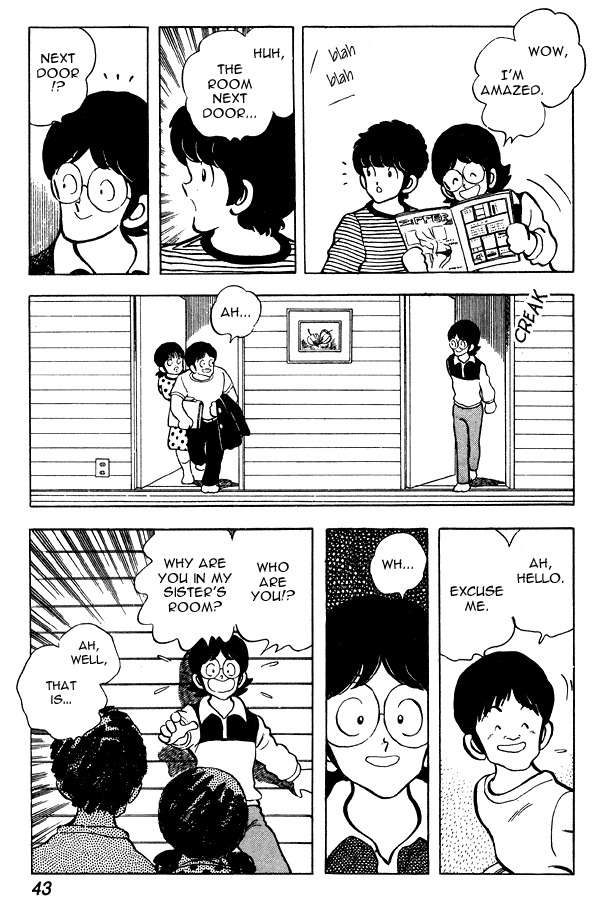 Miyuki Chapter 63 page 17 - Chapter 63: Sister
