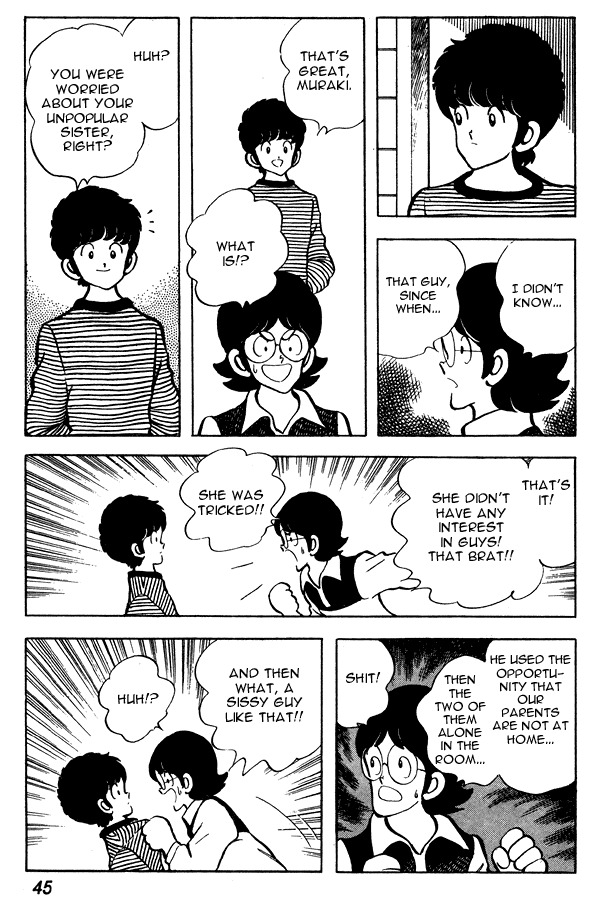 Miyuki Chapter 63 page 19 - Chapter 63: Sister