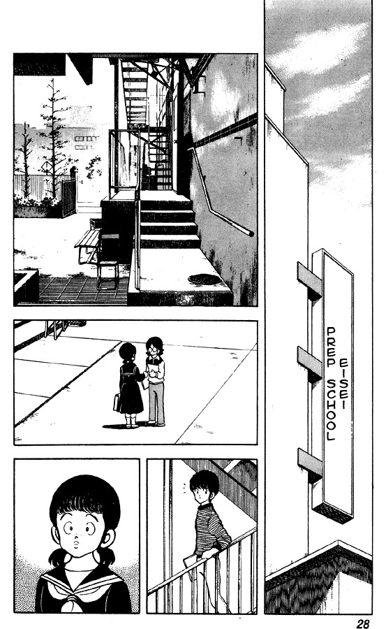 Miyuki Chapter 63 page 2 - Chapter 63: Sister