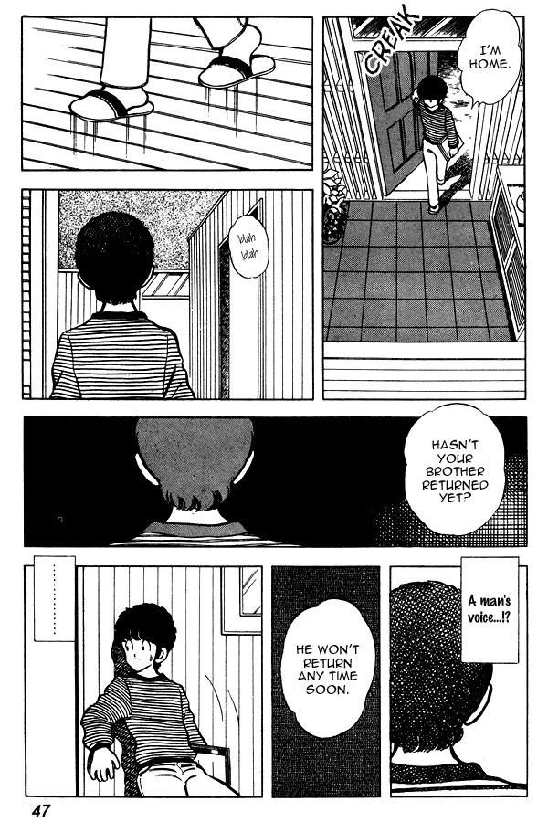 Miyuki Chapter 63 page 21 - Chapter 63: Sister