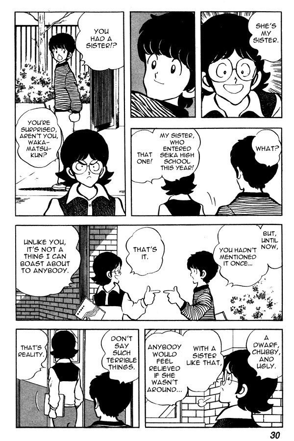 Miyuki Chapter 63 page 4 - Chapter 63: Sister