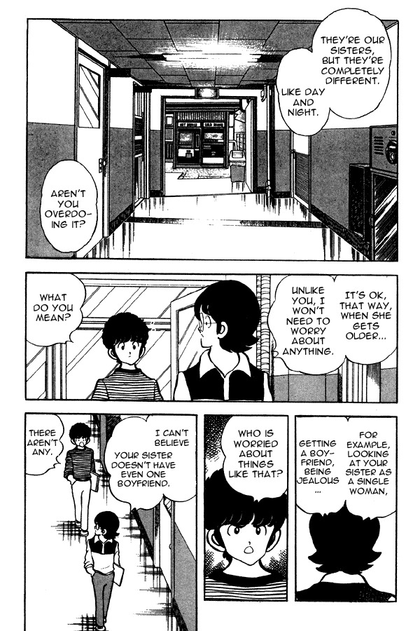 Miyuki Chapter 63 page 5 - Chapter 63: Sister