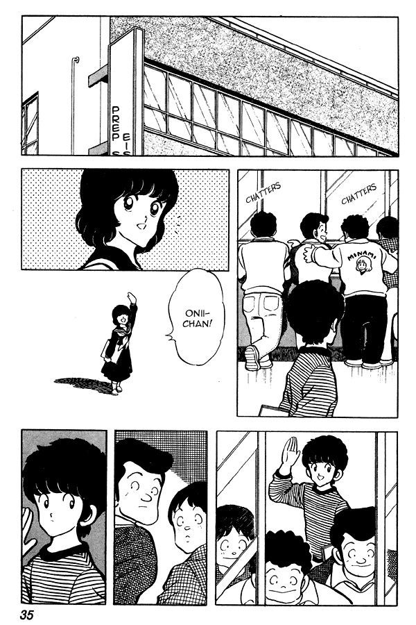 Miyuki Chapter 63 page 9 - Chapter 63: Sister