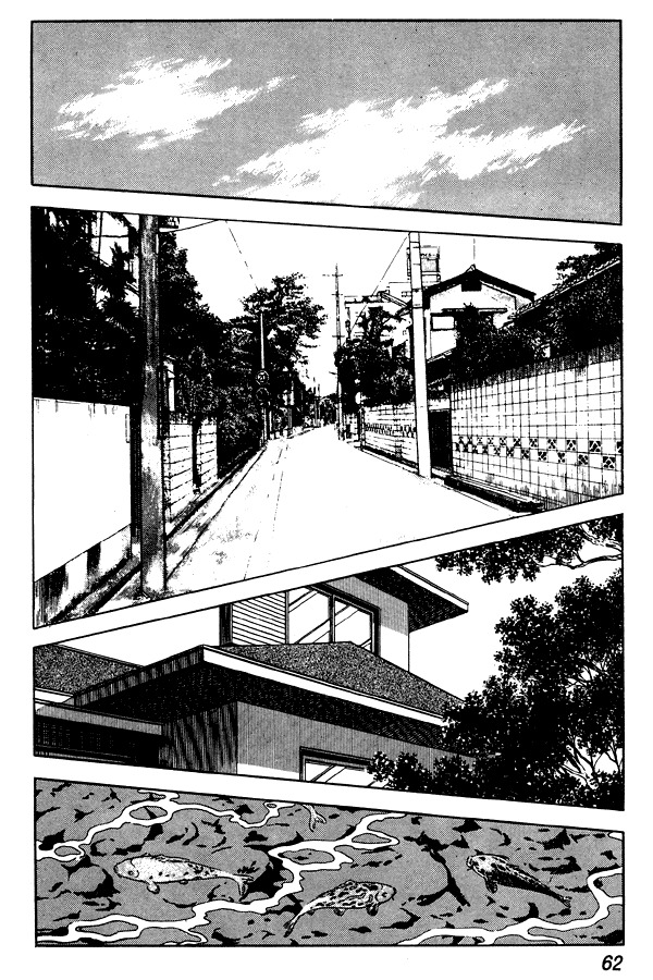 Miyuki Chapter 64 page 13 - Chapter 64: Prohibited Teacher